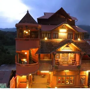 Guest house Coffee