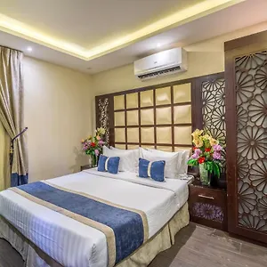Aparthotel Al Muhaidib