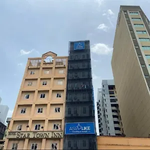 亚洲莱克精品酒店 酒店 吉隆坡